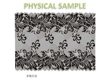 JACQUARD LACE TRIM